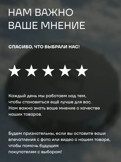 ПФ Берег Фланец 150 х 150 мм, для палатки под лунку для рыбалки, 200x200 мм, фото 6