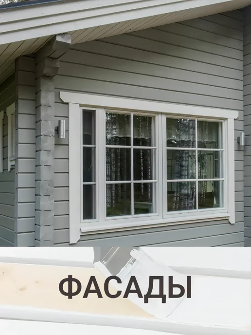 Антисептик кроющий KRONA VANTY 0,75л, 0,75 л, фото 3