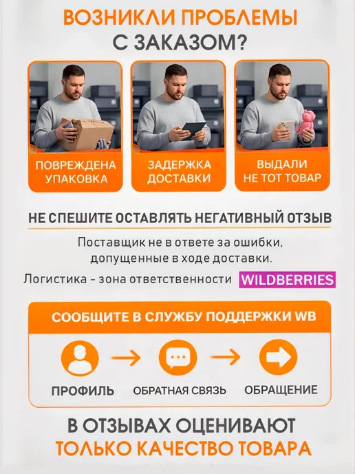Антисептик кроющий KRONA VANTY 0,75л, 0,75 л, фото 8