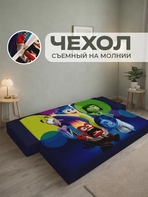 Бескаркасный диван-кровать с подлокотниками, зеленый, фото 7