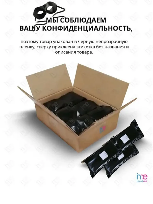 LOVETOY (А-Полимер) Пояс премиум класс универсальный с 2 насадками, черный, фото 7