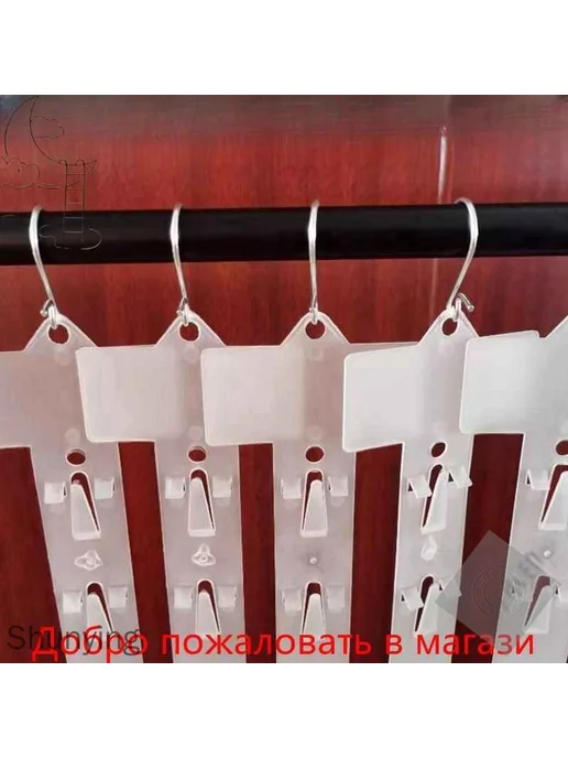 Подставка под товар, 10 шт, белая, 630x30 мм, 630x30 мм, 10 шт, фото 2
