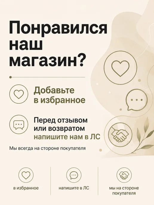 Di toys Растущий детский стул деревянный с мягким сиденьем, розовый, фото 6