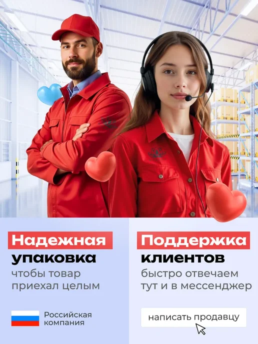 Surya-Market Набор для подвязки растений крючки 400шт, 50 шт, фото 8