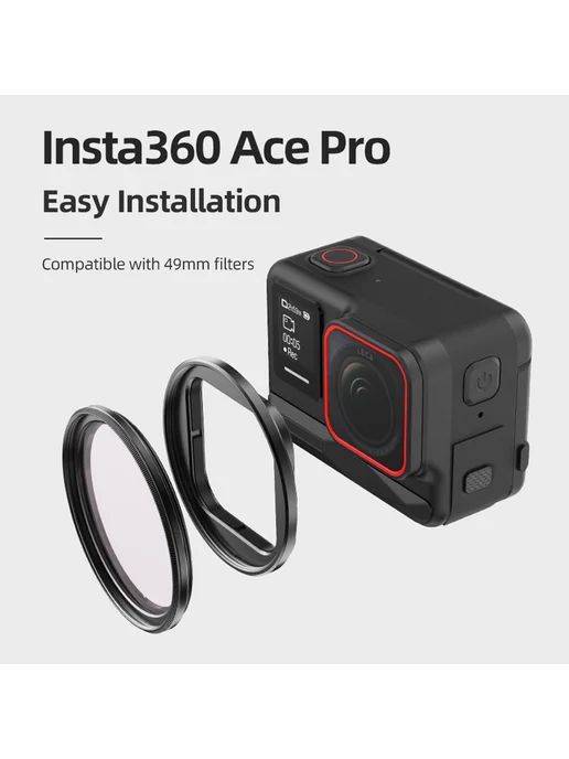 Держатель фильтра 49 мм для Insta360 Ace, вариант, фото 3