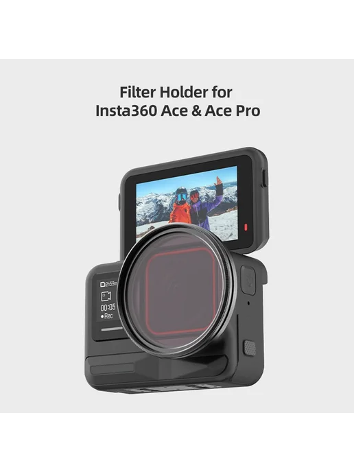 Держатель фильтра 49 мм для Insta360 Ace, вариант, фото 4