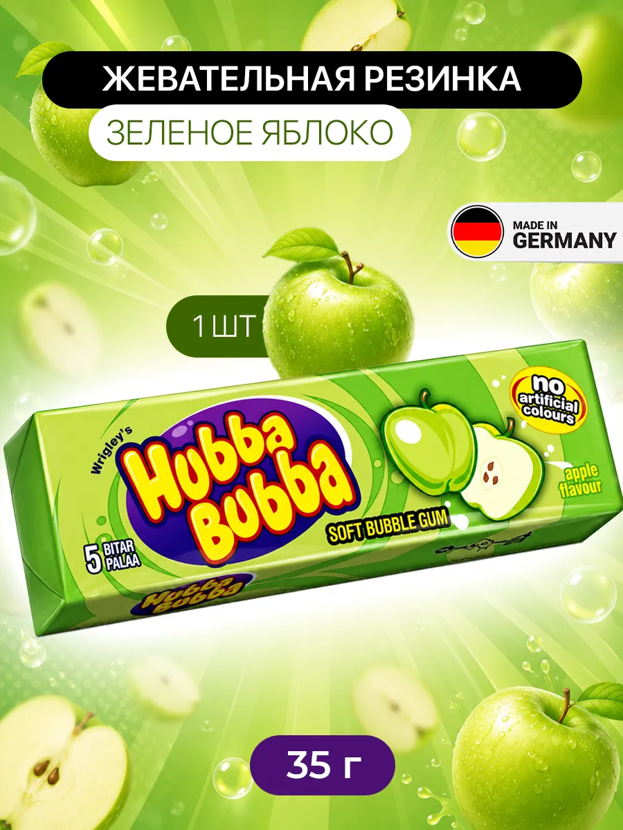 Жевательная резинка Хубба Бубба с яблоком 1 шт.