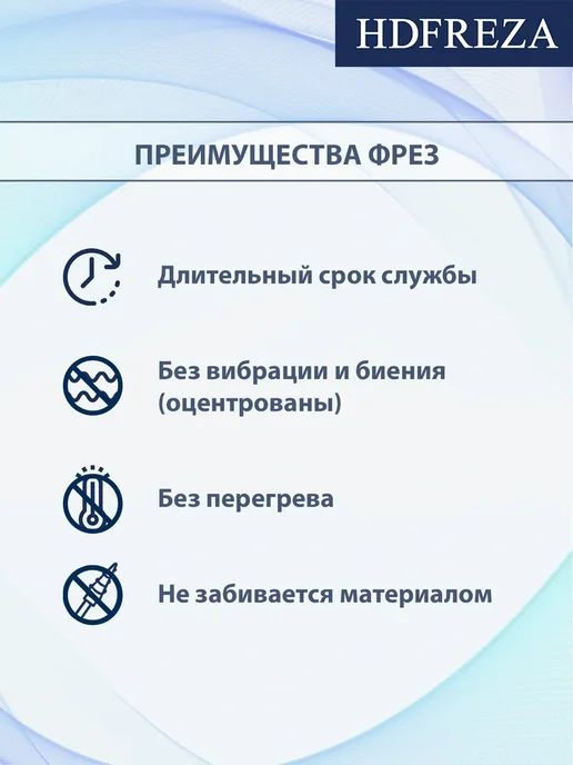 HDFREZA Фреза для маникюра и педикюра алмазная для кутикулы, 3 шт, фото 3