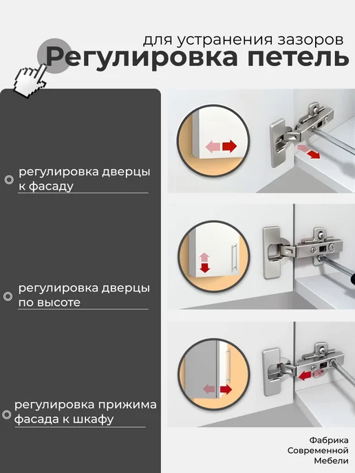 Bontega Шкаф для одежды распашной 120х200х50, 200x50, фото 7