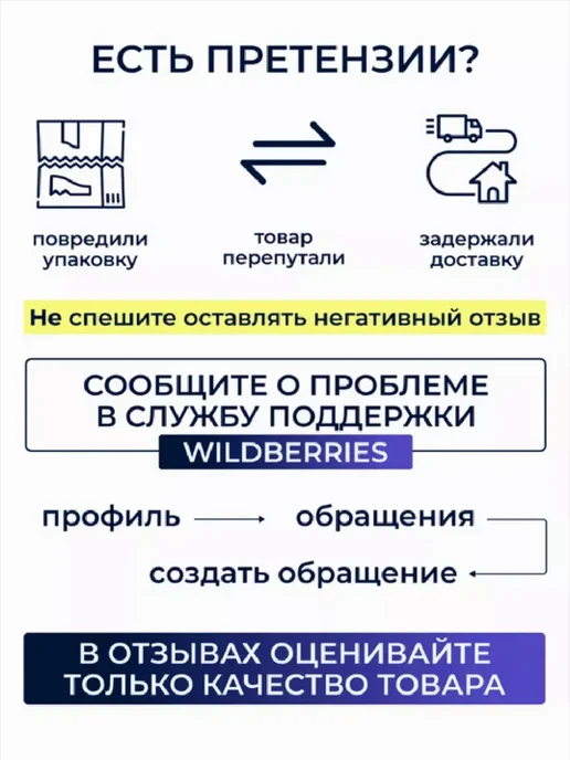Бумага Офисмаг Самоклеящаяся A4, 70 г/м², 50 листов, матовая, фото 3