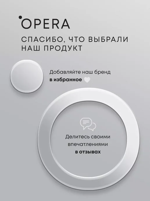 Дезодорант медицинского назначения от гипергидроза, 50 мл, фото 6