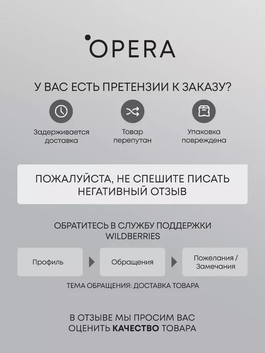 Дезодорант медицинского назначения от гипергидроза, 50 мл, фото 7