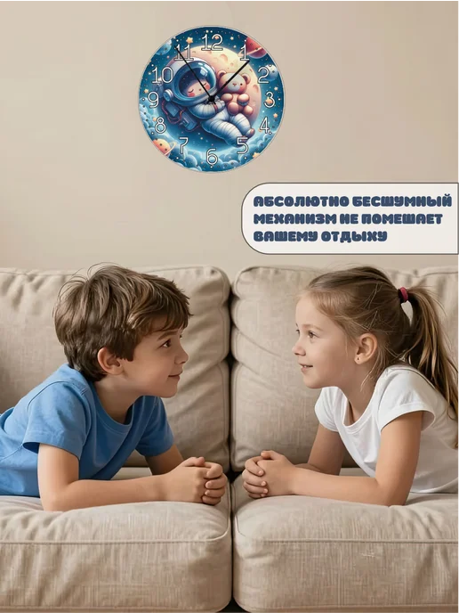 Пиксель Плэйс Часы Настенные Часы настенные детские космос, вариант, фото 7