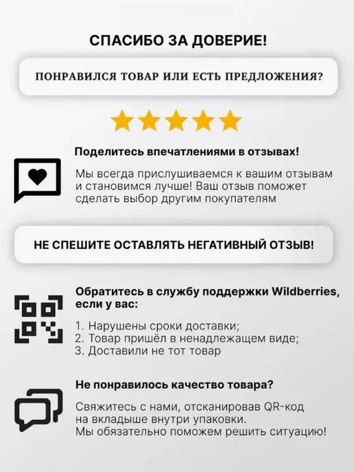 VALFEX Вентиль 25 мм (комплект 2 шт) полипропиленовый прямоточный, 2 шт, фото 2