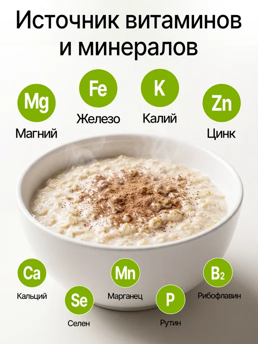 greenformula Какао порошок натуральный без сахара 500 грамм, вариант, фото 4