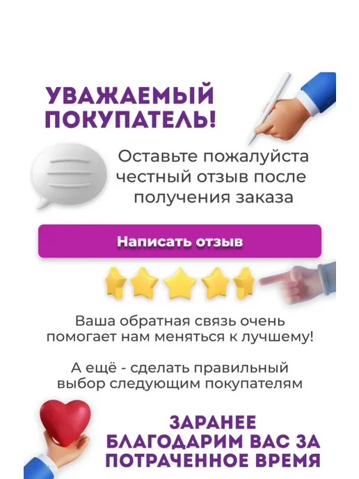 NEW COLLECTION №1 Цепь толстая с крестом на шею освящен сталь, золотой, фото 7