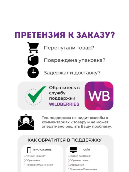 NEW COLLECTION №1 Цепь толстая с крестом на шею освящен сталь, золотой, фото 8