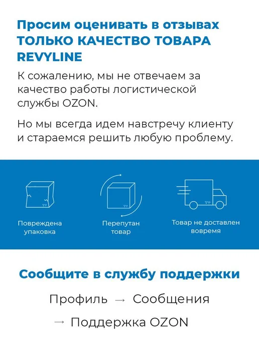 Межзубные ершики L (1.4 мм), 6 шт для брекетов, 6 шт, фото 3