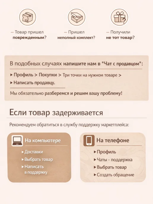 VitaminOS Мармелад без сахара натуральный Тропический ассорти, 50 шт, фото 7