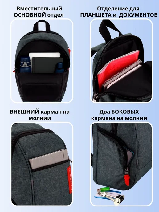 Optimum Crew Рюкзак городской спортивный школьный, серый, фото 2