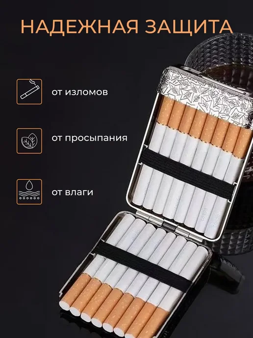 Портсигар металлический с ручной росписью Черный, серебристый, фото 2