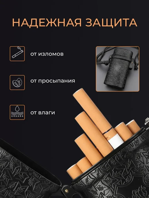 Портсигар металлический с ручной росписью Черный, черный, фото 4