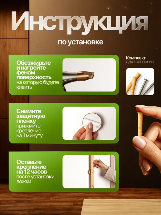 Home Boutique Набор ложек для обуви на магните 63 см, 2шт, 2 шт, в упаковке 698 г, фото 7