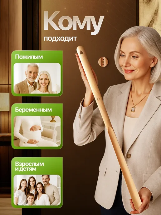 Home Boutique Набор ложек для обуви на магните 63 см, 2шт, 2 шт, в упаковке 698 г, фото 8