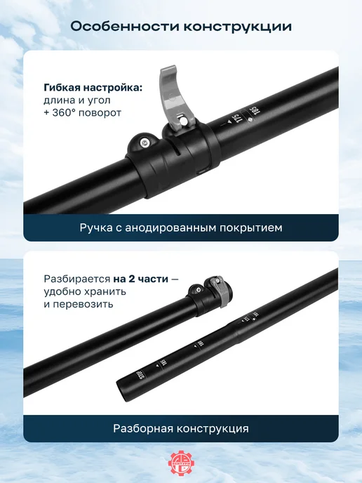 Seaflo Весло для каяка детское, двухлопастное 175-185 см, зеленый, фото 7