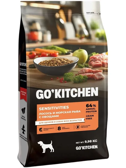 Сухой корм GO'KITCHEN Sensitivities Кг… для собак, лосось, рыба, 9,98 кг, фото 2