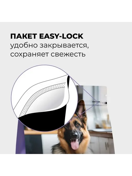 Сухой корм GO'KITCHEN для собак, индейка, курица, лосось, утка, 5,44 кг, фото 8