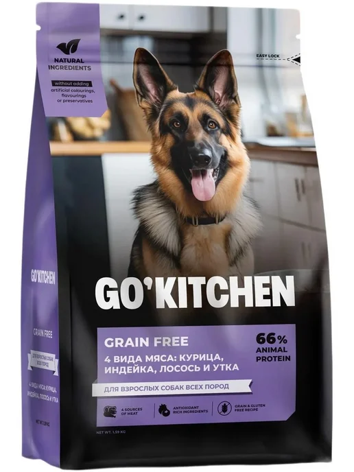 Сухой корм GO'KITCHEN для собак, индейка, курица, лосось, утка, 1,59 кг, фото 2