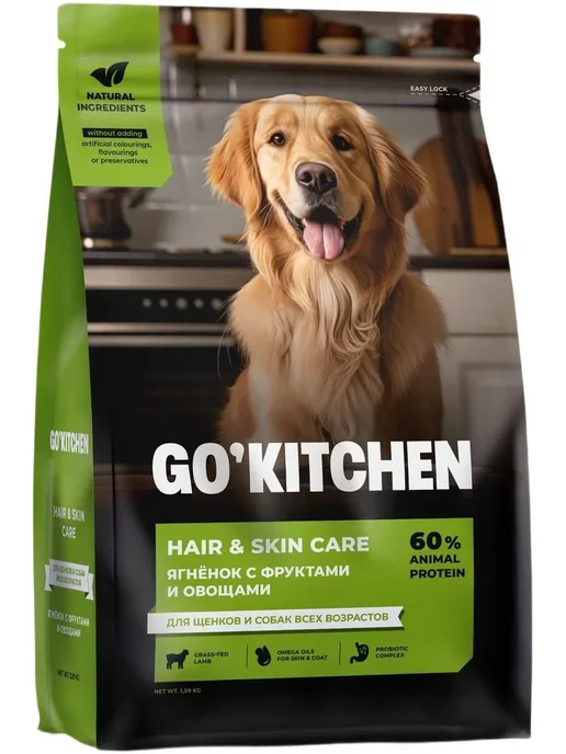 Сухой корм GO'KITCHEN Hair Skin для собак, ягненок, 1,59 кг, фото 2