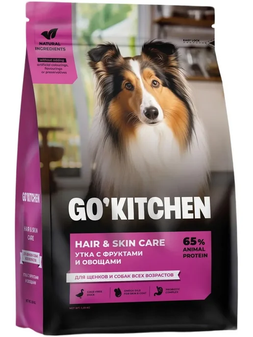 Сухой корм GO'KITCHEN Hair Skin для собак, утка, 1,59 кг, фото 2