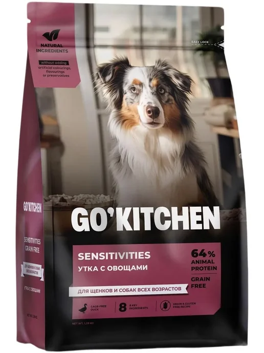 Сухой корм GO'KITCHEN Sensitivities для собак, утка, 1,59 кг, фото 2