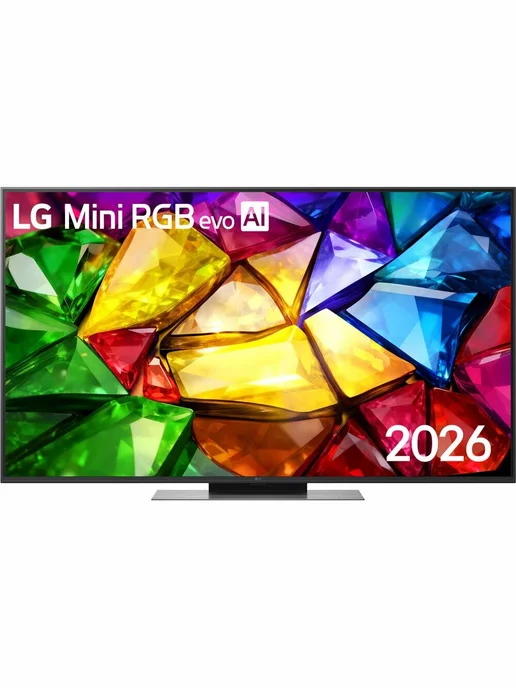 LG Телевизор 55MRGB86B6A 55" 4K Ultra HD 120 Гц Wi-Fi, черный, фото 2