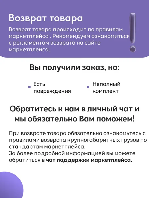 Диван24 Кровать двуспальная 160х200 на ножках Наоми-3, 160x200, фото 8