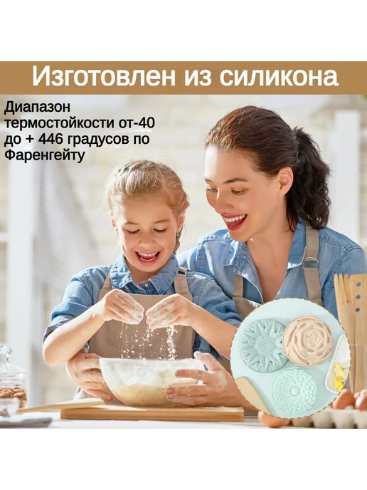 Форма для выпечки, Круглая, 22.5 см x 26 см, 3 шт, 3 шт, фото 6