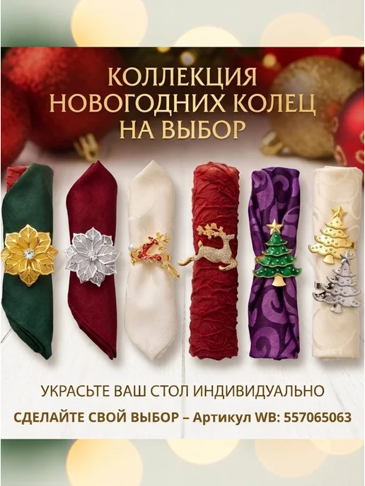 эЛэН Набор дорожка на стол тканевая и салфетки сервировка раннер, голубой, фото 6