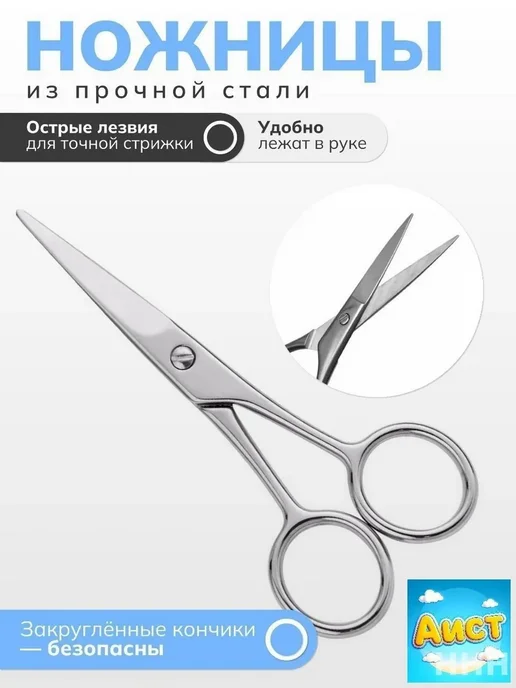 Набор для ухода за бородой, 105 мл, 105 мл, фото 6