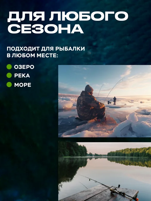 Монтаж донный с 2 серыми поплавками, крючки 8, 2 шт, 2 шт, фото 4