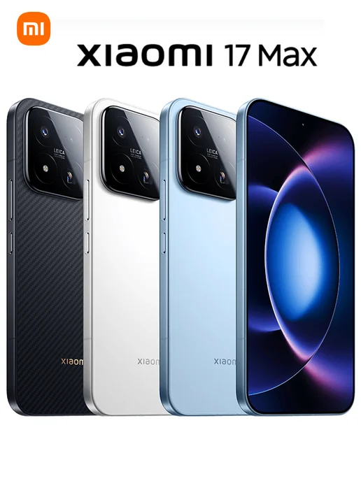 Смартфон Xiaomi 17 Max 12/512 ГБ, синий, фото 3