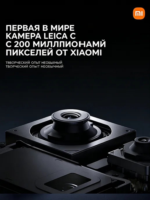 Смартфон Xiaomi 17 Max 12/512 ГБ, синий, фото 6