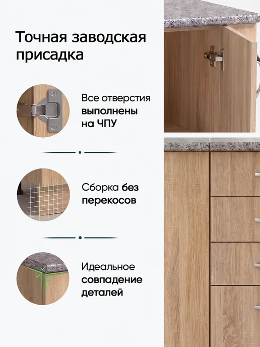 АНлавка Тумба кухонная 60 см со столешницей, шкаф напольный, серый, фото 4