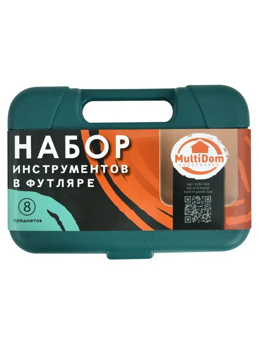 МУЛЬТИДОМ Набор инструментов 8 предметов, вариант, фото 4