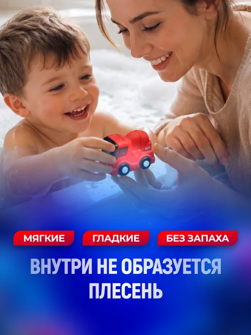 NaturalSun Светящиеся игрушки для купания в ванной Машинки, желтый, фото 5