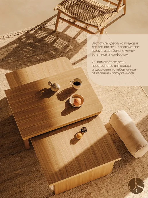 Japandi Style Узкая картина на стену вертикальная Бордовая ткань 120х40 см, 120x40 см, фото 8