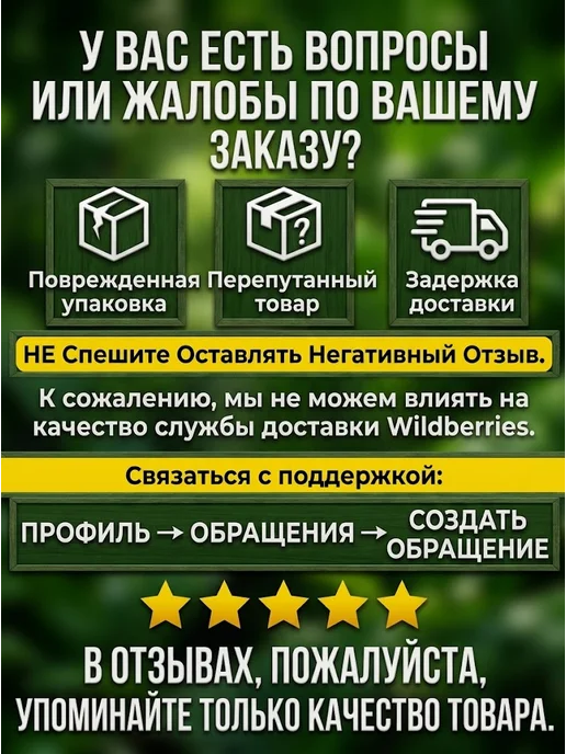 Геотекстиль укрывной иглопробивной 100, белый, фото 8