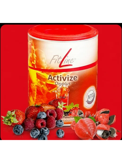 FitLine Фитлайн Оптимальный Сет - клеточное питание, вариант, фото 6