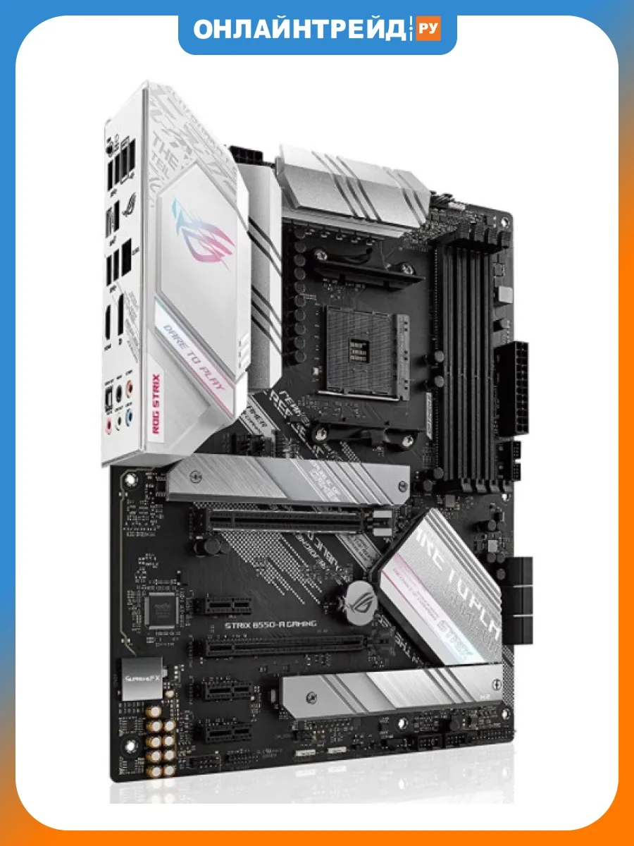 Материнская плата ROG STRIX B550-A GAMING (AM4, ATX) Asus 1068368338 купить в интернет‑магазине Wildberries